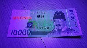 Counterfeit Money Exposé: The Dark Secrets of Its Production 8